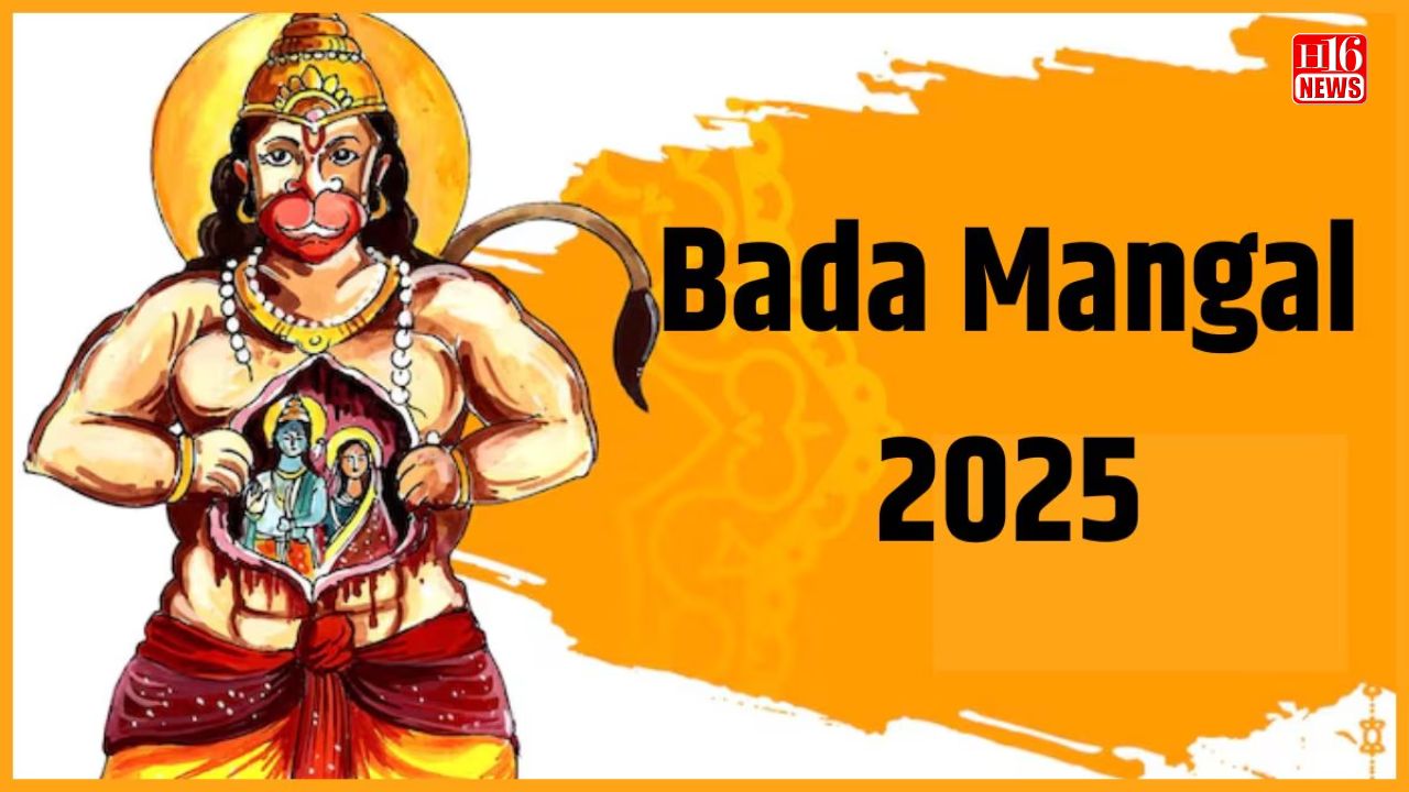 Bada Mangal 2025: Why 5 Tuesdays this year are extra special